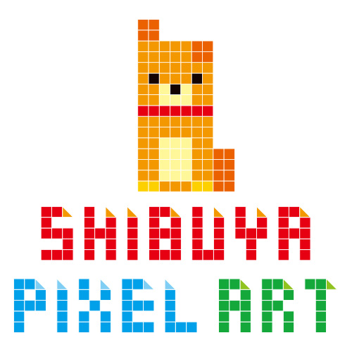 SHIBUYA PIXEL ART賞