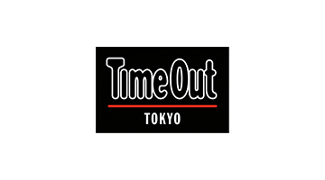 Time Out Tokyo（タイムアウト東京）: 東京ガイド