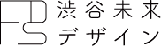 渋谷未来デザイン