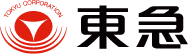 東急